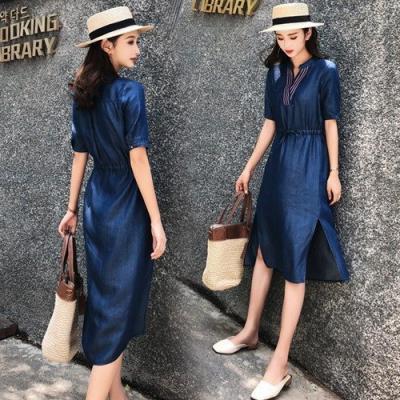 ĐẦM JEAN DENIM XÒE CỔ TRỤ PHỐI VIỀN - ND506